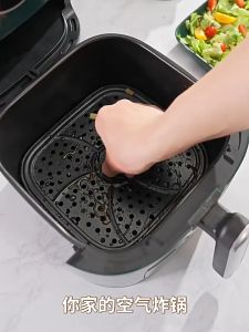 6/7/8 Inch Air Fryer Disposable Baking Air Fryer Aluminium Foil Tin Tray Non-Stick air fryer paper tray Kitchen Accessories 锡纸盘 空氣 炸鍋 專用紙 空气炸锅锡纸