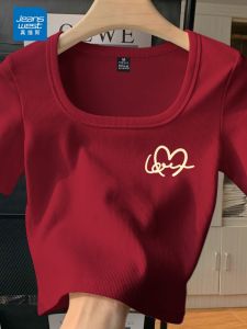 Jeanswest Womens Short Sleeve T-Shirt Square Collar Slim Fit Summer Fashion Casual Cotton Polyester Blend Printed Top