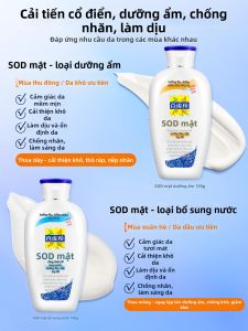 pechoin | Kem Dưỡng Ẩm & Chống Nhăn Cho Mặt & Kem Dưỡng Thể