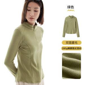 Cloudspace Winter Base Shirt Half Zipper Stand Collar Double Sided Flocking Slim Long Sleeve Thermal Leather T-Shirt for Women