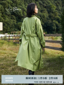 ชุดเดรสแขนยาวทรงเอเข้ารูปสไตล์ฝรั่งเศสสำหรับผู้หญิง ชุดไปงานปาร์ตี้ในช่วงฤดูใบไม้ผลิ เอวเข้ารูป แขนยาว กระโปรงทรงเอ