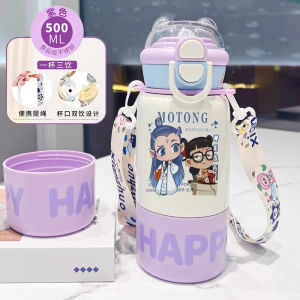 Cốc Nước Cách Nhiệt Dễ Thương DARCHIN 316 Cấp Thực Phẩm Bằng Thép Không Gỉ Có Ống Hút Dành Cho Học Sinh Nam Và Nữ