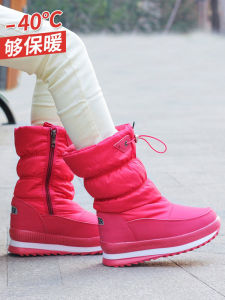 Warm Fleece Lined Thick Winter Snow Boots Children Girls Mid-Calf Booties Waterproof Non-Slip Cotton Shoes for Kids And Ladies