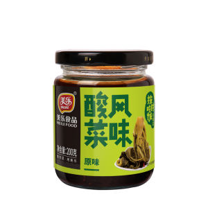 Merlot 200G Tuberous-Rooted Mustard Fermented Soya Bean Original Pickled Cabbage Sichuan Airlines Aircraft Meal Sichuan Dish Goes with Rice Mixed Noodles and Rice Chili Sauce