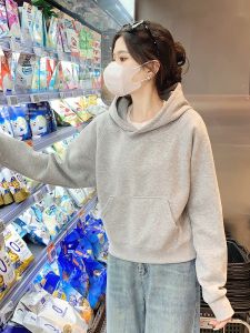 SUHUIQIAN | Gray Short Casual Hooded Sweatshirt