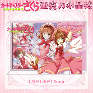 Bandai | Cardcaptor Sakura Magic Knight Khối Acrylic Khối Pha Lê Trong Suốt Đứng Hình Anime Trang Trí Dành Cho Người Thu Thập
