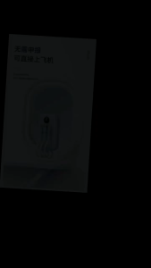 3C Power Bank 10000/20000mAh 22.5W Fast Charge | Built-in 4 Cable | Digital Display | Mini Portable | Large Capacity