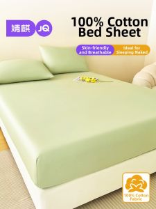 JoynCleon | Cotton Bed Cover 1.5m