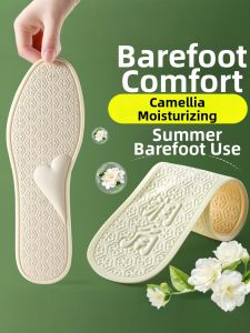 ZUYINBULUO | Moisturizing Anti-Slip Breathable Silk Foot Pads for Women Summer