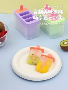 Homemade Popsicle Molds Reusable Ice Cream Molds 4-Grid For Juice And Yogurt Popsicles