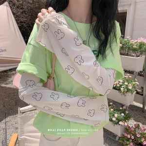 Sun Protection Ice Silk Sleeve Covers Loose Outdoor Driving Arm Protector UV Protection Spring Season Gradual Color Middle Elasticity