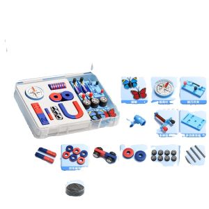 Elementary School Science Experiment Kit Magnet Set Box Second Grade Lower Textbook Full Set Fun Physics Science Mini Experiments Magnetic Levitation Horse Shoe U-Shaped Bar Magnet Lodestone Compass Magnetism