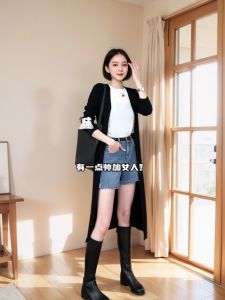 Elegant Long V-Neck Button-Up Sweater Versatile Stylish Autumn Design Front Open Slim Fit Cardigan for Women Commute Style