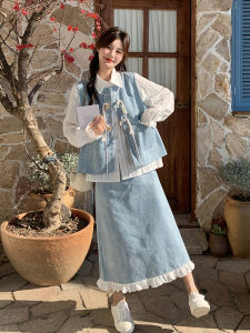 New Chinese Style Denim Set Women Early Autumn High Fashion Sensation Vest Shirt Half Skirt Three Piece Set Polo Collar Long Sleeve