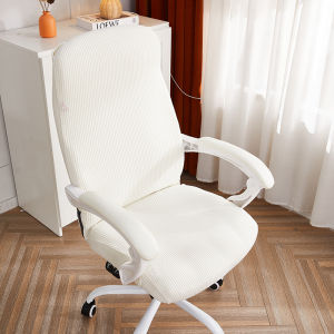 Dreaming the witch | Thick Universal Elastic Office Chair Cover