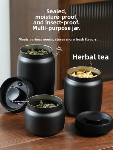 lissa | Press Vacuum Sealed Stainless Lightproof Food Grade Moisture-Proof Storage Jar