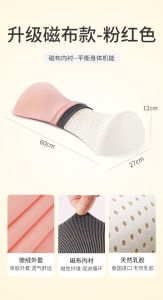 Gối Đỡ Lưng Bằng Cao Su Xốp Hỗ Trợ Ngủ Cho Phụ Nữ Mang Thai Gối Đỡ Lưng Đĩa Đệm Đệm Lưng Hình Dạng Bất Thường Thoáng Khí