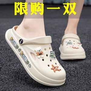 Girls Summer Slip-On Shoes Childrens Hole Hole Sandals Head Cover Beach Shoes Anti-Slip Cotton Slippers for Toddlers And Kids