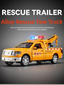 JUANNUO | Simulation Metal Tow Truck Toy