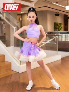 QVEi | Kids Latin Dance Performance Costume