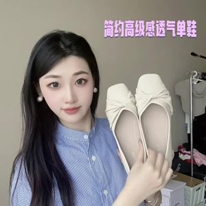 MIFEI | Flat Soft-soled Grandma Stylish Flat Shoes Size 41-43