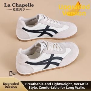 La Chapelle | Versatile Ventilated Casual Platform Shoes