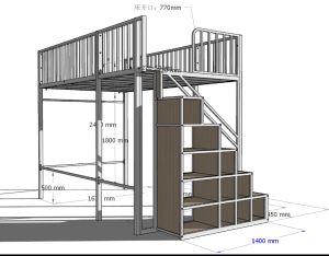 Large size loft bed customize Singapore