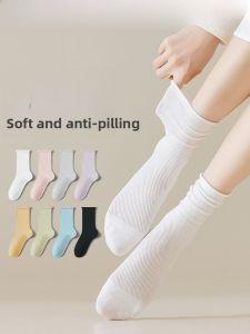 JIAZINI | Anti-slip Breathable Mesh Sport Absorbent Anti-odor Ice Silk Socks