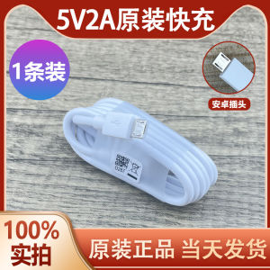 Original 10W Fast Charging Data Cable for OppoA8 Mobile Phone Compatible Charger Adapter with Micro USB And Type-C Output Ports