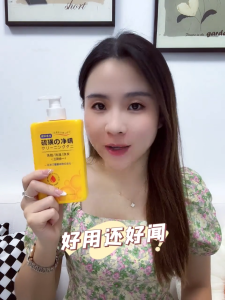 SG Stock｜Sulfur anti-mite liquid shower gel 400ml acne removing anti-itch shower gel Wash hair and face 3 in 1