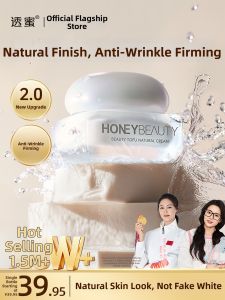 Honey&Beauty | Anti-Wrinkle Face Concealing Foundation Primer Cream