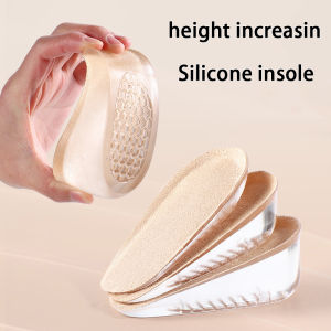 Silicone Height Increasing Insoles Invisible Heel Pads Shock Absorbing Insoles for Men and Women Foot Care Pads