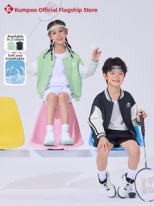 Kumpoo | New Collar Casual Loose Sports Jacket