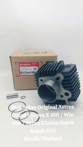 Blok Seher Original Astrea Grand / Supra X 100 / Win 100 / Supra X lama / Supra Bapak GN5 TH637