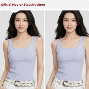 MiiOW | Padded Strap Back Vest Camisole White Square Neck