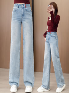 Casual High Waist Wide Leg Jeans Womens Spring Autumn Slimming Loose Stitched Straight Cut Pants Fashionable New Arrival