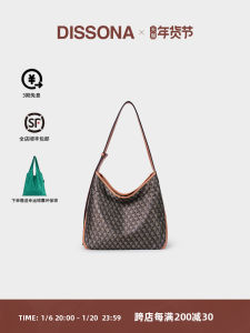 Dissona Lucky Charm Hobo Bag Floral Print Single Shoulder Crossbody Bag for Couples Underarm Bag Soft Fabric Daily Use