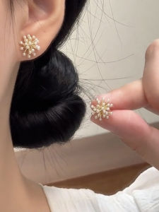 Fashionable Silver Needle Firework Ear Cuff Fresh out Ear Studs Elegant Plant Floral Alloy Jewelry for Women Korean Style