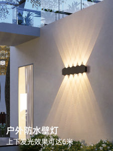 Đèn Tường Ngoài Trời Chống Nước Villa Garden Atmosphere Wall Light Đèn Vườn Tường Ngoài Trời Đèn Tường Trong Nhà Đèn Tường Rửa
