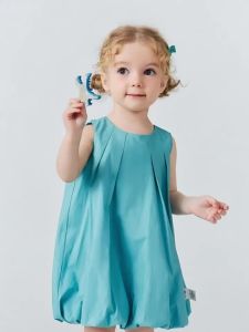 MINI BALA | Cotton Floral Infant Dress With Butterfly Wings