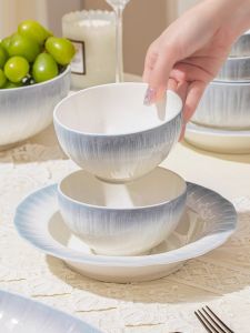 JINGDITAOCI | Stylish and Simple Ceramic Dinnerware Set