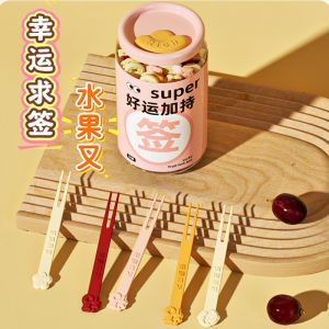 Kẹp Ăn Trái Cây Dùng Một Lần Hai Răng Dùng Trong Gia Đình Hộp Đựng Đồ Ăn Nhanh Dùng Một Lần Kẹp Ăn Trái Cây Dùng Trong Nhà Bếp