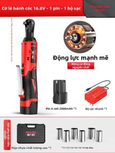 DELIXI Electric | Máy Vặn Ốc Không Dây 90 Độ