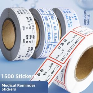 LFSHAONVXIN | Medical Prescription Label Stickers for Oral Medication Dosage Instructions