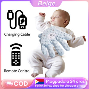 Beige Electric Baby Startle Prevention Glove with Remote Control Automatic Patting Function Suitable for Babies 3 M+