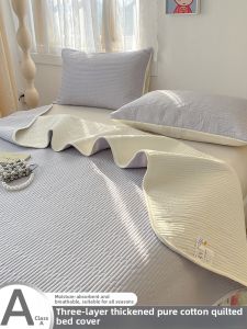 Kiss Dear | Summer Cotton Bed Sheet Set