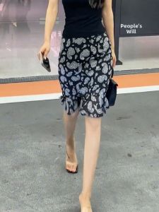 MANMI | Slim Fit Floral Pencil Skirt