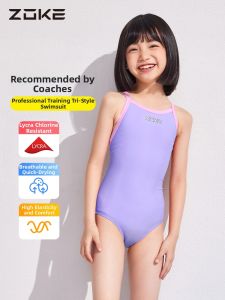 ZOKE | Professional Racing Girls Swimsuit One-Piece Design