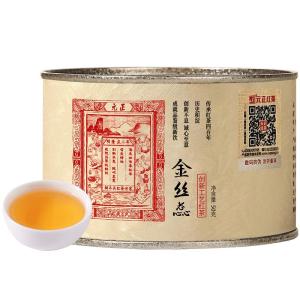 Zheng Shantang | Keemun Black Tea Special Grade Fragrant Golden Tip