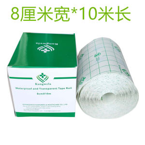 ผ้าพันแผลแบบน้ำหนักเบาและนุ่ม ทนทานต่อการติดต่อได้ตลอดทั้งปี กาวป้องกันน้ำสำหรับการว่ายน้ำ ผ้าพันแผลใส ระบายอากาศได้ดี เหมาะสำหรับใช้กับกล่องไหปลาร้าของเด็ก